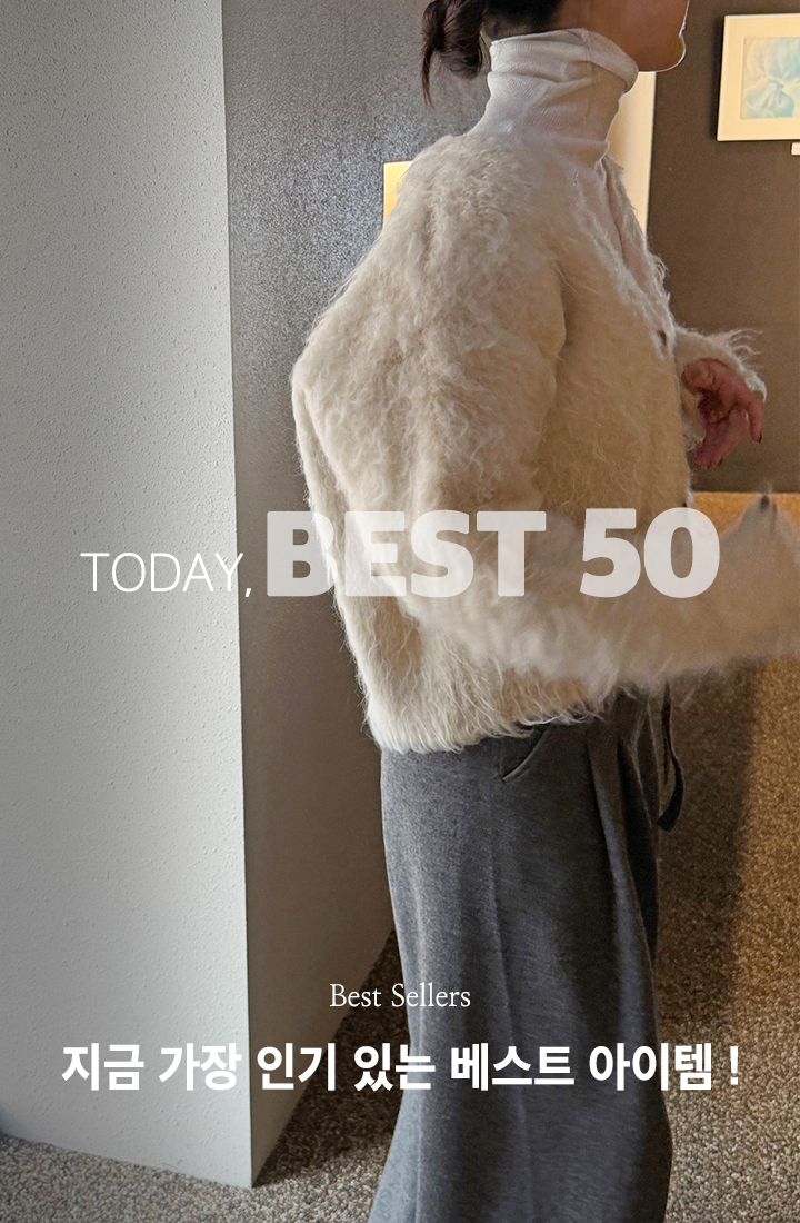 TODAY, BEST 50
